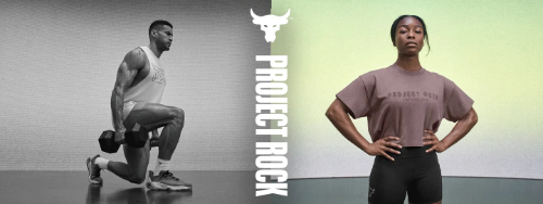 Under Armour Project Rock συλλογή