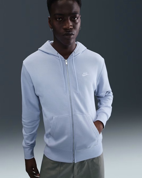 French Terry Ζακέτα Nike