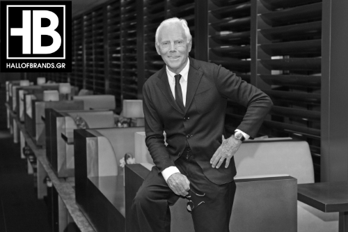 Giorgio Armani πέθανε