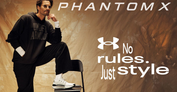 Ο Γιώργος Καράβας με τα αθλητικά παπούτσια Phantom X