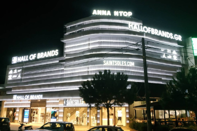 Το καλύτερο κατάστημα αθλητικών ειδών στη Γλυφάδα