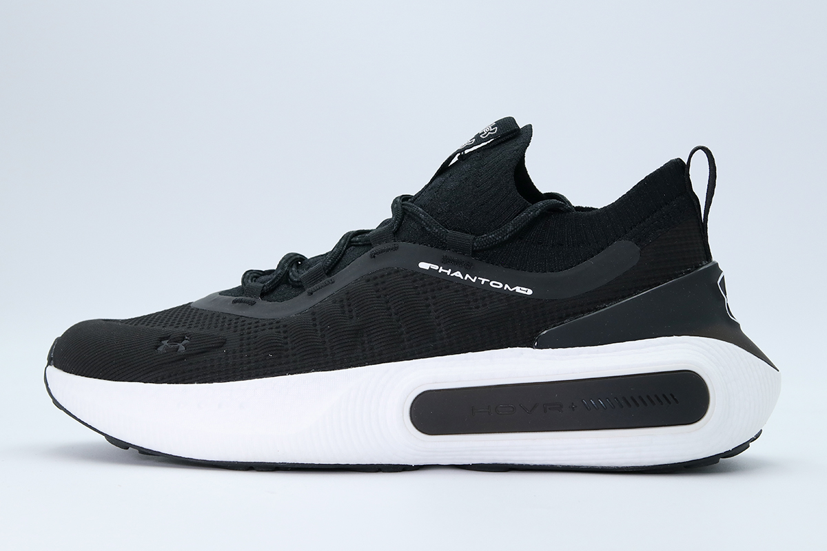 Under Armour Phantom λευκά αθλητικά παπούτσια για τρέξιμο