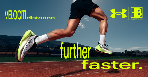 Under armour Velociti Distance αθλητικά παπούτσια για τρέξιμο