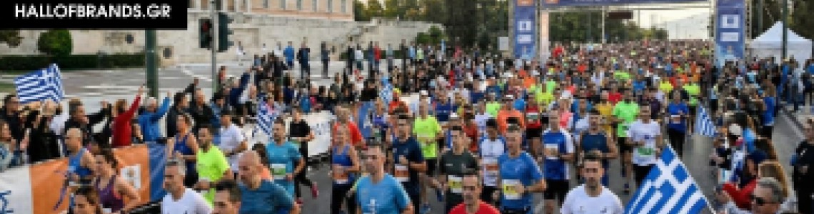 ΗΜΙΜΑΡΑΘΩΝΙΟΣ ΑΘΗΝΑΣ 2026: ΔΙΑΔΡΟΜΗ & ΟΔΗΓΟΣ