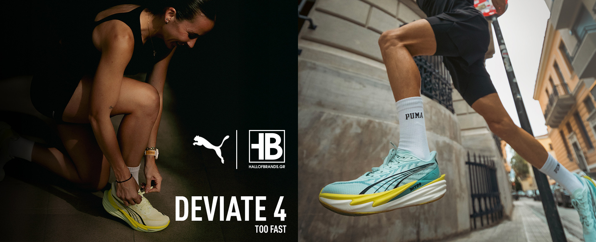 PUMA DEVIATE 4