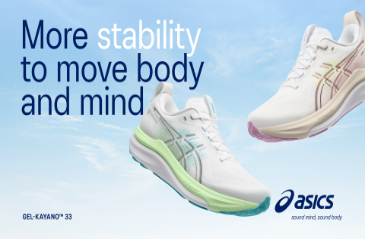 ASICS GEL KAYANO 33 ΠΑΠΟΥΤΣΙΑ ΓΙΑ ΤΡΕΞΙΜΟ ΣΤΟ HALL OF BRANDS