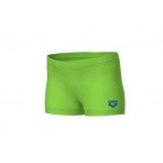 Arena Logo Kids Boy Short (003612600)