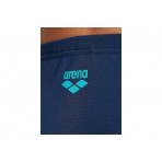 Arena B Streak Jr Brief (004393780)