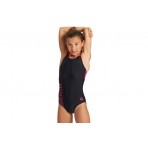 Arena G Linear Serigraphy Jr Swim Pro One Piece Μαγιό Ολόσωμο (004735590)