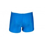 Arena Training Kids Boy Short Μαγιό Boxer (004860800)