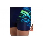 Arena Mens Shading Swim Short Μαγιό Boxer (005047 700)