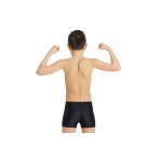 Arena Boys Swim Short Placement Μαγιό Boxer (005112550)