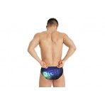 Arena Men S Swim Briefs Μαγιό Σλιπ Ανδρικό (005118 500)