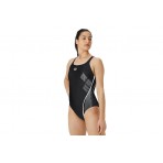 Arena Womens Swimsuit Swim Pro Back Graphic Μαγιό Ολόσωμο (005130590)