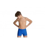 Arena Boy S Swim Short Graphic Μαγιό Boxer