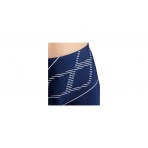 Arena Boy S Swim Short Logo Μαγιό Boxer (005549760)