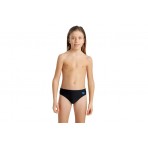 Arena Boy S Swim Briefs Grafhic Μαγιό Σλιπ (005550580)