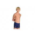 Arena Boys Mark Swm Short Μαγιό Boxer (006009870)