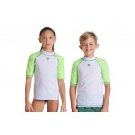 Arena Rash Vest Graphic Παιδική Κοντομάνικη Μπλούζα UV Protection Λευκή, Λαχανί
