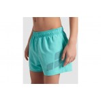 Arena Boys Beach Short Logo R (006446890)
