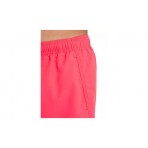 Arena Boys Beach Boxer Solid R Μαγιό Σορτς Παιδικό (006447480)