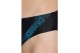 Arena Men S Dreamy Swim Brief Μαγιό Σλιπ