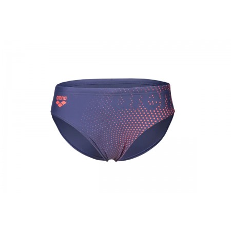 Arena Boys Dim Light Swim Briefs Μαγιό Σλιπ 