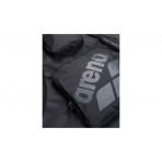 Arena All Set Mesh Backpack 40L (010241 100)