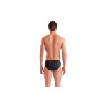 Arena Mens Kiko Graphic Swim Briefs (010270508)