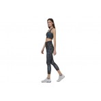 Body Action Allover Printed Κολάν 7-8 Γυναικείο (011620 STONE LEOPARD-7)