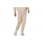 Body Action Fleece Παντελόνι Φόρμας Γυναικείο (021537 MOONBEAM GREY-05)