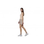 Body Action Sportswear Σορτς Αθλητικό Γυναικείο (031620 TAUPE GREY-05C)