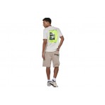 Body Action Sportswear Ανδρική Αθλητική Βερμούδα Εκρού