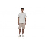 Body Action Sportswear Ανδρική Αθλητική Βερμούδα Εκρού