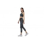 Body Action Cross-Over Straps Μπουστάκι Γυναικείο (041615 STONE LEOPARD-7)