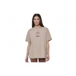 Body Action Graphic T-Shirt Γυναικείο (051629 TAUPE GREY-05C)