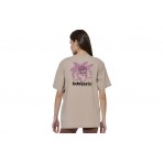 Body Action Graphic T-Shirt Γυναικείο (051629 TAUPE GREY-05C)
