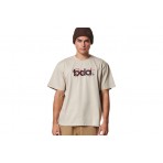 Body Action Ανδρικό Κοντομάνικο T-Shirt Μπεζ