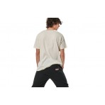 Body Action Ανδρικό Κοντομάνικο T-Shirt Εκρού