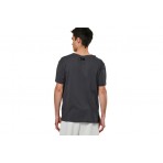 Body Action Ανδρικό Κοντομάνικο T-Shirt Γκρι Σκούρο