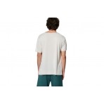 Body Action Modal Ανδρικό Κοντομάνικο T-Shirt Εκρού