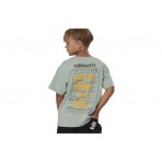 Body Action Heavy Jersey Graphic Παιδικό Κοντομάνικο T-Shirt Φυστικί