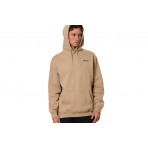 Body Action Soft Fleece Ανδρικό Φούτερ με Κουκούλα Μπεζ