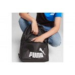 Puma Phase Unisex Σακίδιο Πλάτης Μαύρο (079943 01)