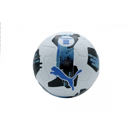 Puma Orbita 1 Greece Fifa Pro Μπάλα Ποδοσφαίρου 