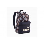Puma Phase Backpack Μπλε Σκούρο, Λευκό, Καφέ
