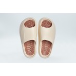 Body Action Pool Slides Ανδρικές Παντόφλες Εκρού