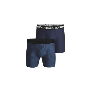 Bjorn Borg Εσώρουχο Boxer 2 - Τεμάχια (10002358-MP02)