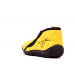 Parex Baby Home Slipper Aek Bc (101-14-008 YELLOW)