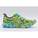 Asics Noosa Tri 14 Παπούτσια Για Τρέξιμο-Περπάτημα (1011B368-301)